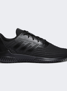 Adidas/阿迪达斯正品 春秋新款男子休闲轻便运动跑步鞋G28942