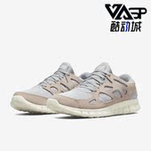 耐克正品 运动缓震轻便跑步鞋 Free Nike Run 2男鞋 537732 013