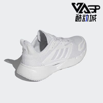Adidas/阿迪达斯正品男子
