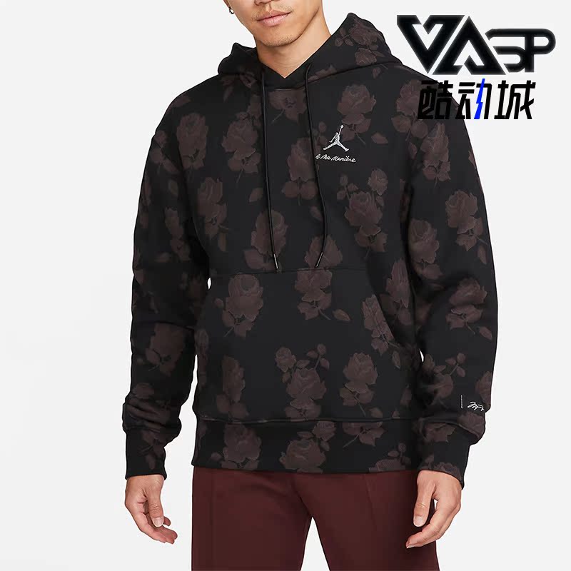 耐克正品É联名男子连帽卫衣