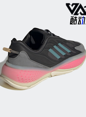 Adidas/阿迪达斯正品Ozrah男女秋运动耐磨透气轻便跑步鞋 H04208