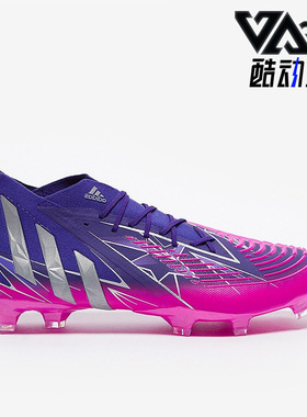 Adidas/阿迪达斯正品人造草地FG长钉 男子运动休闲足球鞋 H02934