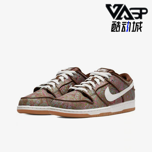 腰果花轻便Nike/耐克男子
