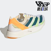 8男女休闲跑步鞋 Adidas GX8148 Takumi Sen 阿迪达斯正品 adizero