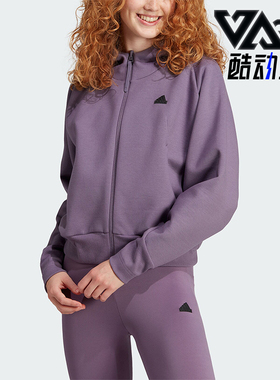 Adidas/阿迪达斯正品新款女子运动休闲针织连帽外套IN5132