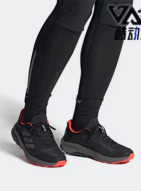 Adidas/阿迪达斯正品TERREX TRAILRIDER男子运动跑步鞋HQ1233