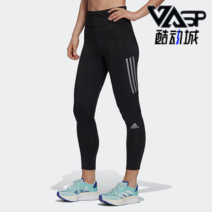 女子跑步运动休闲健身紧身裤 Adidas 新款 夏季 GU8940 阿迪达斯正品