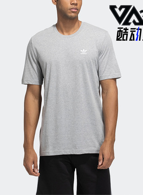Adidas/阿迪达斯正品三叶草夏季男子休闲运动短袖T恤GN3414