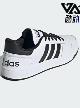 Adidas/阿迪达斯正品OOPS 2.0男女款篮球风运动休闲板鞋JI2759