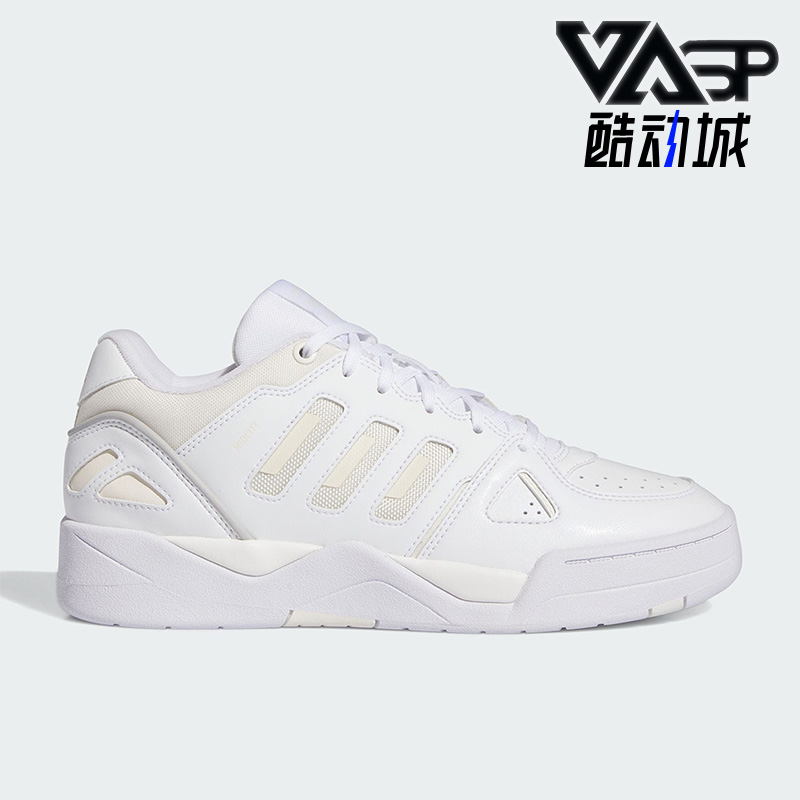 阿迪达斯男子低帮运动透气板鞋