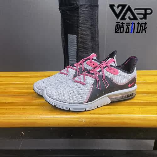 Nike/耐克正品2020新款跑步鞋