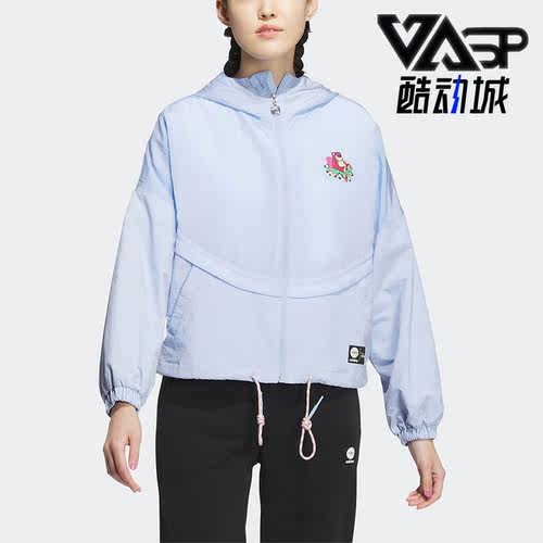 阿迪达斯女子轻薄外套