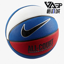 耐克正品 EVERYDAY ALL 470 Nike COURT 8P运动耐磨七号篮球DO8258