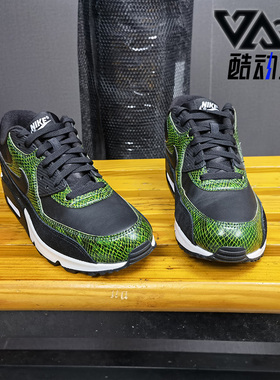 Nike/耐克正品Air Max90 Python黑色蛇纹男女同款跑鞋 CD0916-100
