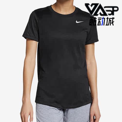 耐克新款女子运动休闲圆领短袖