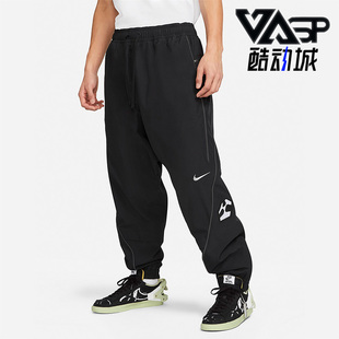 Nike/耐克正品ACRONYM 联名印花机能男子运动休闲长裤 CZ4672-010