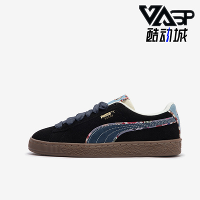 Puma/彪马正品男女新年板鞋