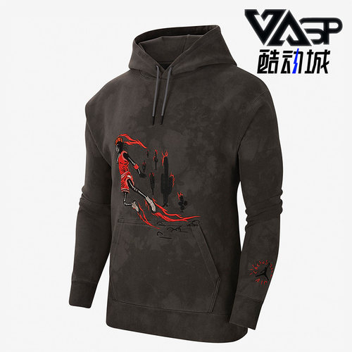 Nike/耐克正品男子运动卫衣