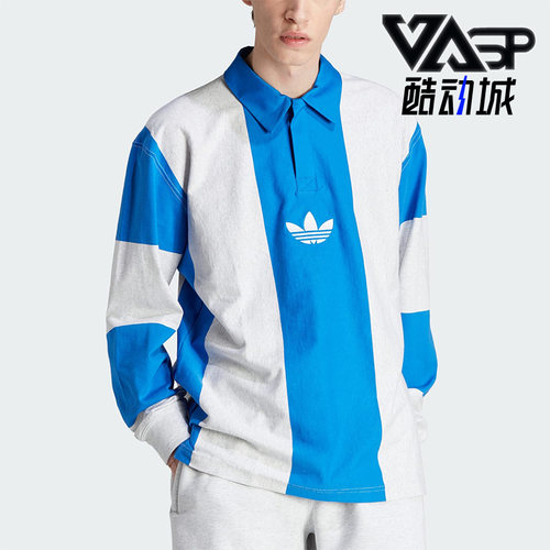 阿迪达斯正品男子运动POLO衫