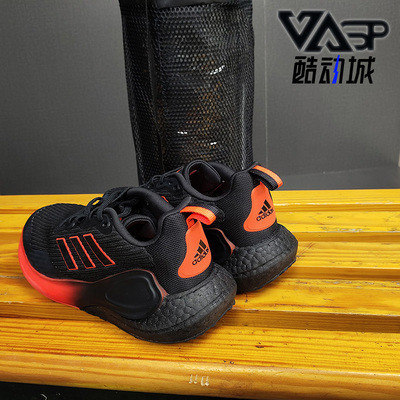 Adidas/阿迪达斯正品男子2021