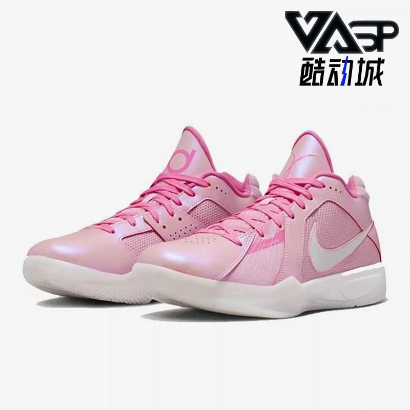 Nike/耐克男士耐磨篮球鞋