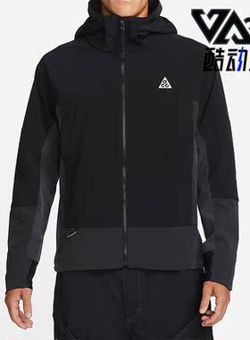 Nike/耐克正品ACG 