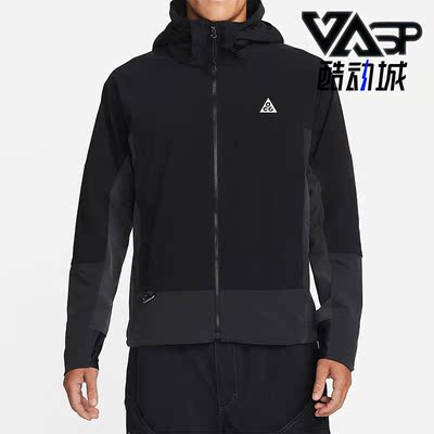 耐克正品男子训练透气夹克外套