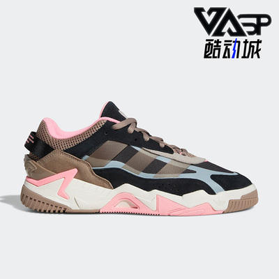 Adidas/阿迪达斯男女运动休闲鞋