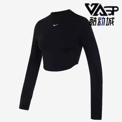 Nike/耐克正品新款女子健身训练潮流短款长袖上衣FB5277-010