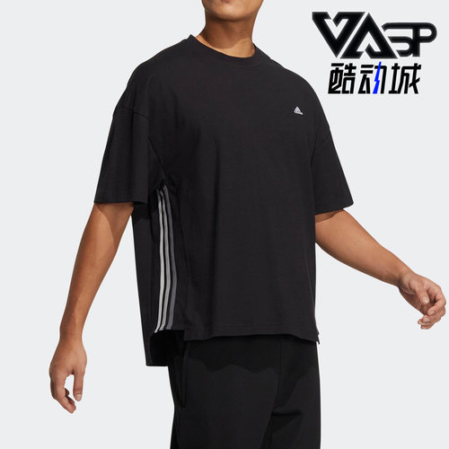 Adidas/阿迪达斯男子运动短袖