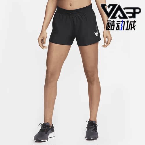 耐克正品女子运动短裤