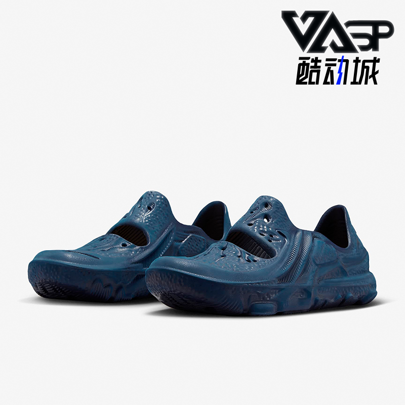 Nike耐克正品男士运动休闲鞋