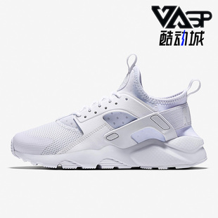 Huarache女子GS低帮轻便舒适跑步鞋 Nike Air 100 耐克正品 847569