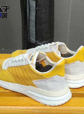 Adidas/阿迪达斯正品新款三叶草 ZX 500 RM 男鞋经典鞋CG6860