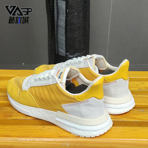 正品三叶草男子经典鞋Adidas新款