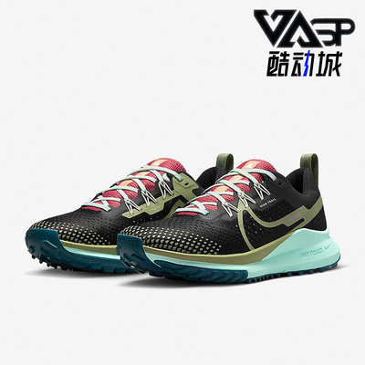 耐克正品新款女子跑步鞋