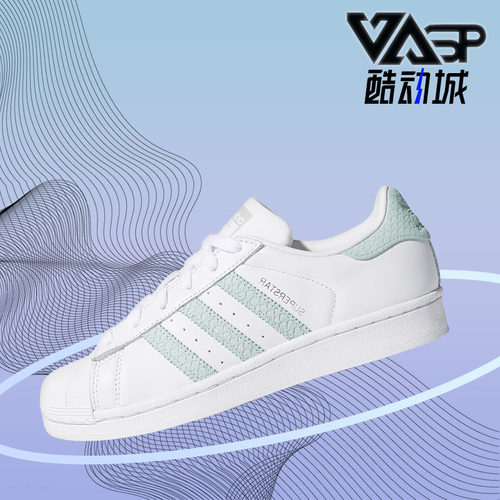 休闲Adidas/阿迪达斯低帮