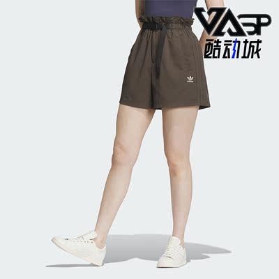 阿迪达斯女子运动短裤