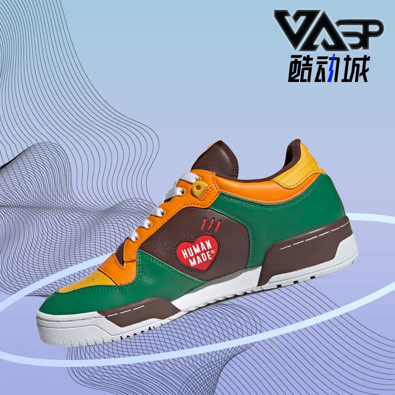 板鞋正品Adidas/阿迪达斯