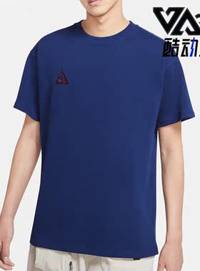Nike/耐克正品休闲男子时尚潮流运动圆领短袖T恤 BQ7343-492