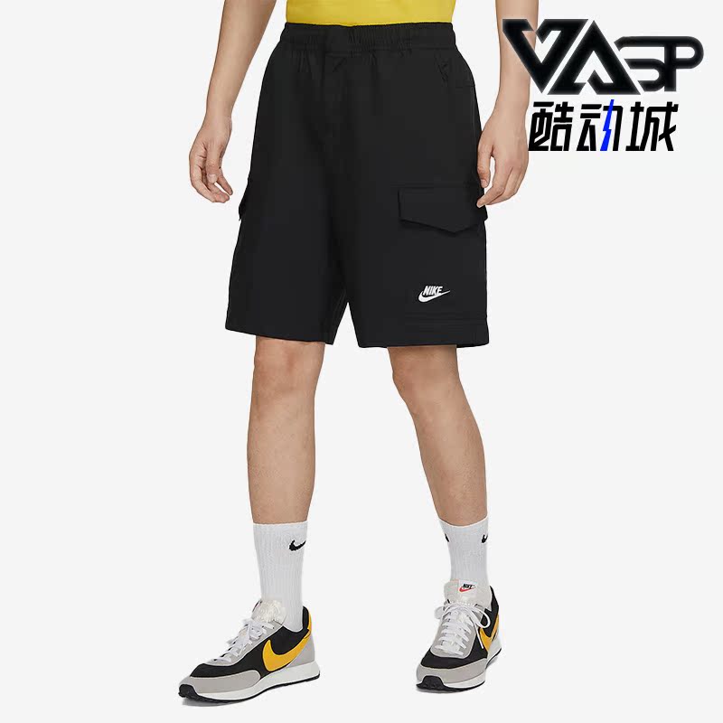 透气运动梭织短裤Nike/耐克