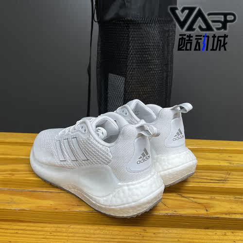 Adidas/阿迪达斯跑步鞋男女