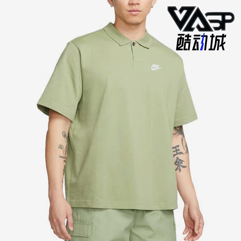 耐克正品男子运动短袖