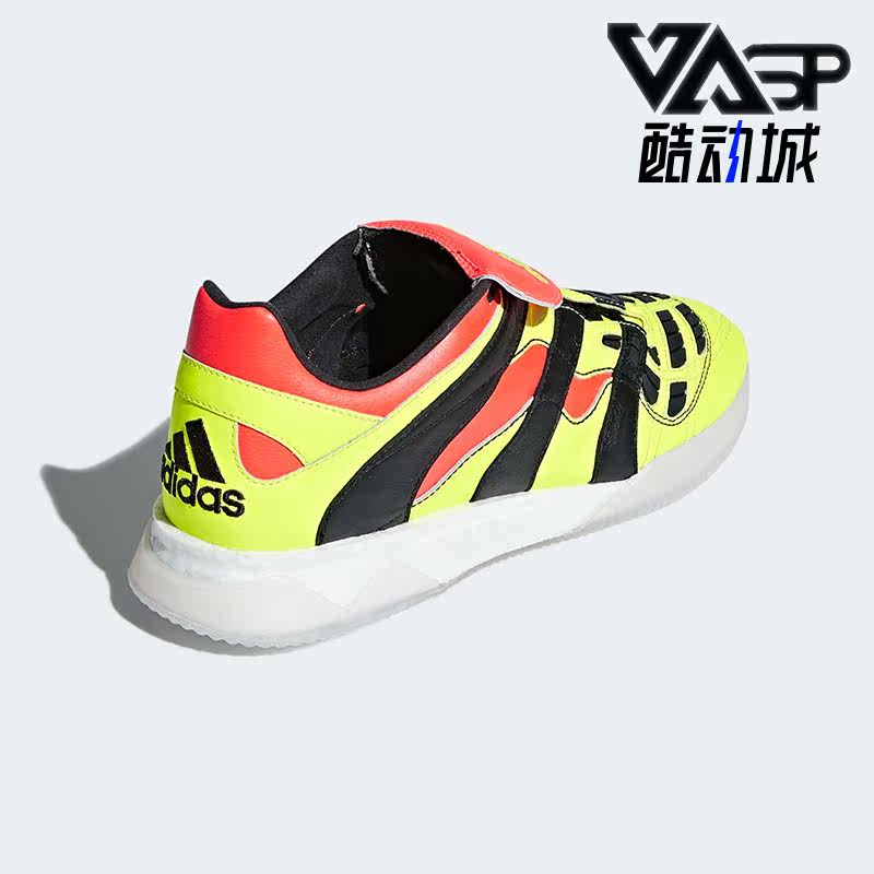 Adidas/阿迪达斯正品新款男子运动复刻训练比赛足球鞋CG7051
