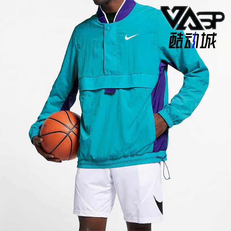 Nike/耐克正品秋季新款男子运动篮球训练夹克外套AJ3919-415