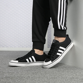 男子休闲运动板鞋 Adidas B37856 新款 NIZZA 阿迪达斯正品 秋季