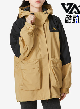 Adidas/阿迪达斯正品秋新款女子运动休闲宽松夹克外套 HM2817