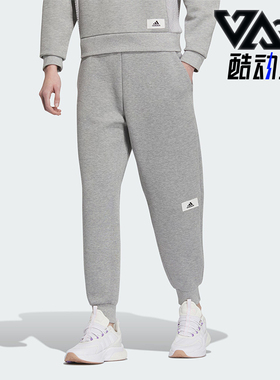 Adidas/阿迪达斯正品冬季新款女子束脚针织运动长裤IP7053