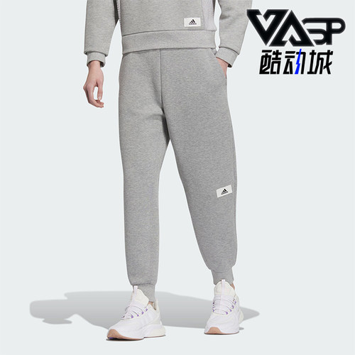 Adidas/阿迪达斯女子束脚长裤