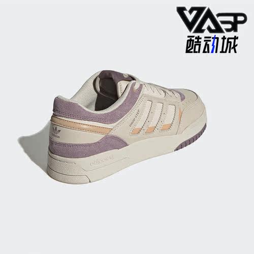 运动休闲鞋Adidas/阿迪达斯
